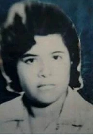 Ana Daisy Guevara Valdez