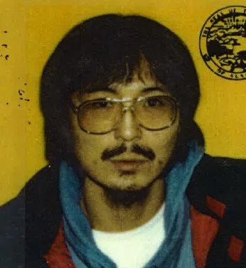 Nick Alfred Zaukar